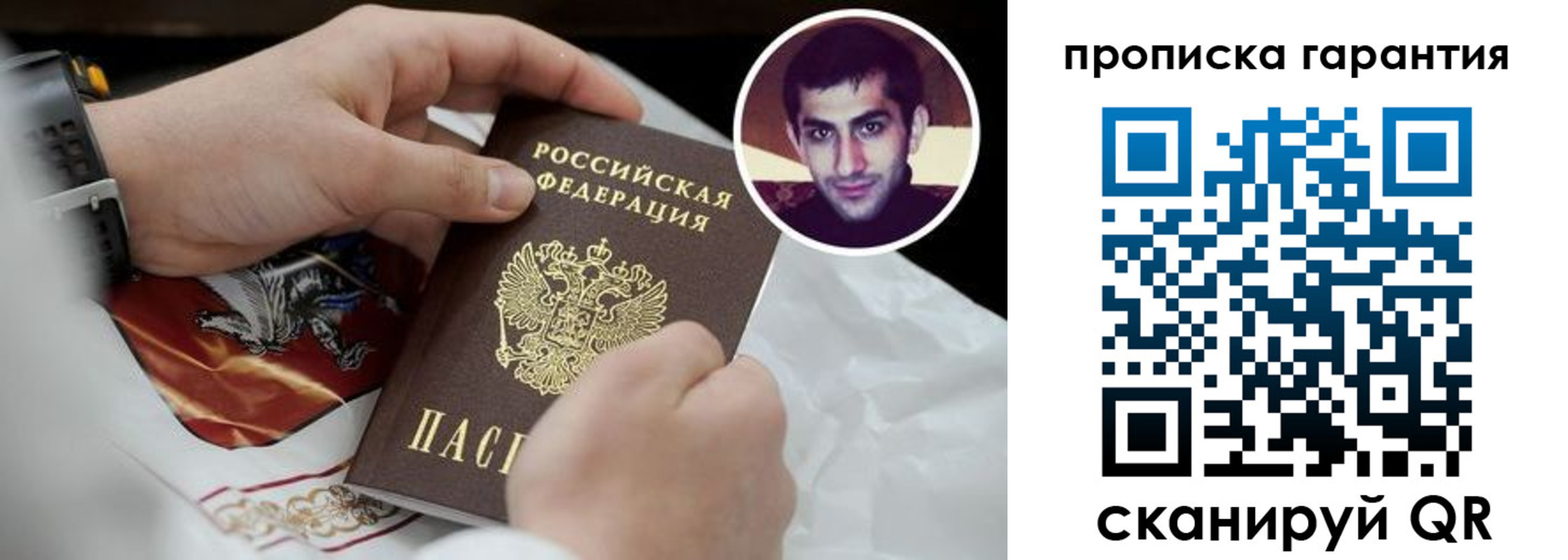 форма 3 в Камышлове